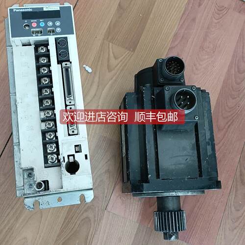 询价MGDA093A1A驱动和电机MHME152GCG一套，，库存