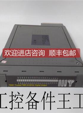议价ICS TRIPLEX T8403C T8403CX T8403