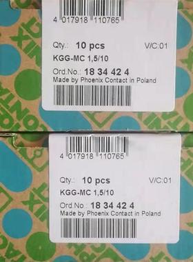议价凤凰菲尼克斯KGG-MC1.5/10电缆插头1834424