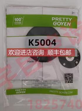 议价PRETTY GOYEN K5004 K5000 CA50T CA62T 2寸脉冲阀膜片