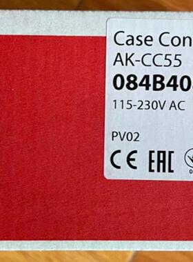 议价丹佛斯AKCC55电子膨胀阀控制器品牌多广全，咨