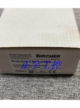 BIRCHER保策利 353825/C ProLoop Lite 1.24DC 传器