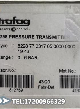 议价 8298.77.2317   压力测器trafag8298