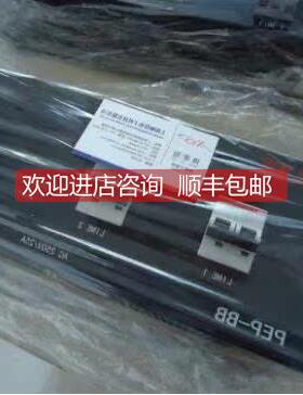 议价PDD205A1121 模块、控制器 低