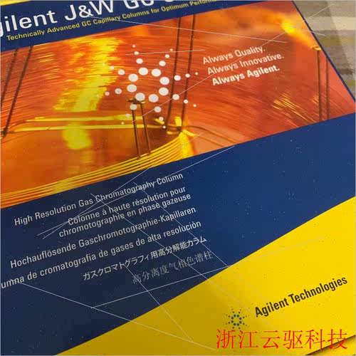 询价色谱柱CP9105,J&W VF-624ms 气相库存