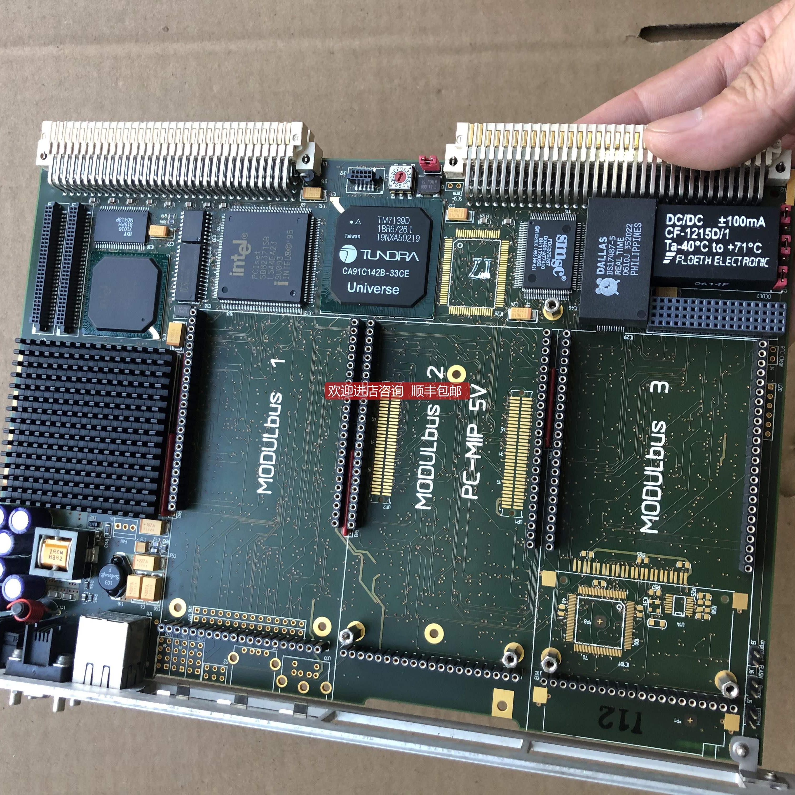 议价JANZ VMOD-P5 ; VMOD-P5/133 装