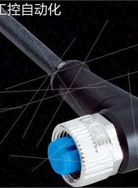 议价SICKYG2A15-020UB5XLEAX插头和电缆 号: 2095772议