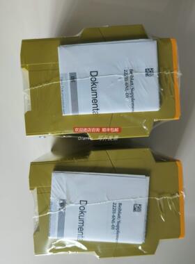议价PILZ/皮尔磁继电器777306 PNOZ X2.7P 24-240VAC/DC 3N/O 1N/