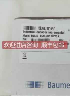 议价堡盟Baumer编码器EIL580-SC10.5RN.00720.A