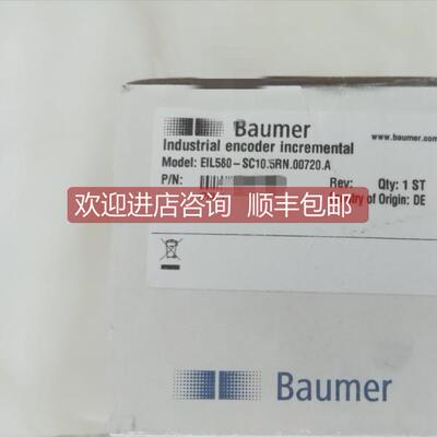 议价堡盟Baumer编码器EIL580-SC10.5RN.00720.A