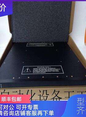 议价TRICONEX 4351B 3805E