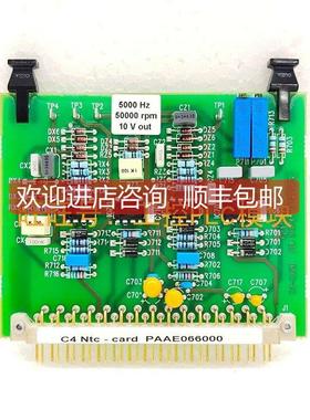 议价C4 NTC-CARD PAAE066000 C4-CARD 用于控制模块 WARTSILA