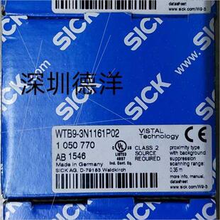 传器议 议价SICK 3N1161 WTB9 3N1161P02