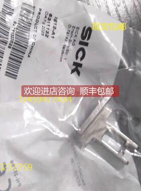 议价IE10-S1/5306527IE10-S2/5306530IE10-S3/5306536