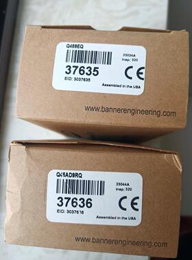 议价邦纳Q45AD9RQ与Q459EQ防爆光电套装 进店咨