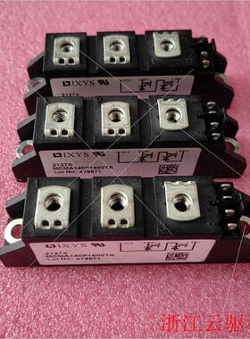 议价MCMA65P1600TA单可控硅功率变频器电UPS模