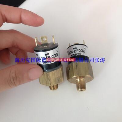 议价纳森NASON压力开关SM-2C-45F/QCAU和SM-2C-5F/QCAU可