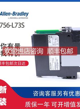 议价1756-L73S 1756-L74 1756-L75 1756-L7SP AB罗克韦尔