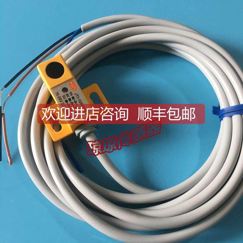 议价TPC亚鸿prosensor接近开关JT1-1204SE2 JT1-1204SE1传器