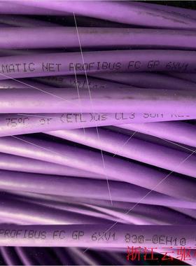 议价6XV1830-0EH10DP Profibu