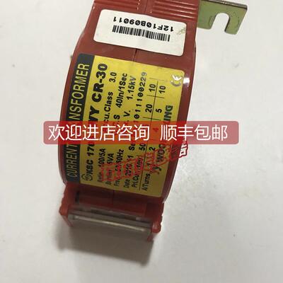 议价WOONYOUNG云永 传器KSC 1706 WY CR-30