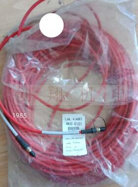 REXROTH力士乐RKO 0101光纤线