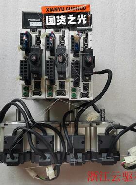 议价MADKT1505CA1/MSMJ022G1U驱动电机2