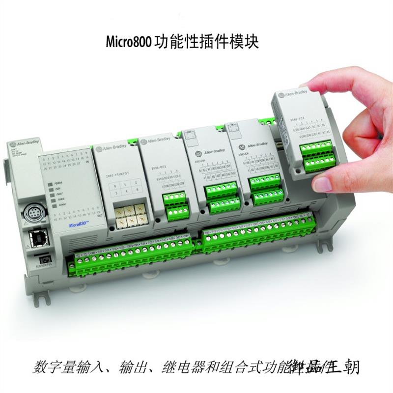 议价2080-USBADAPTER  AB Micro810 USB 配接器 2080USBADAPTER