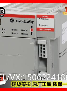 议价罗克韦尔5069-L3100ERMS2