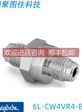 议价6L-CW4VR4-EP 世伟洛克SWAGEL 高纯单向阀1/4 in.外螺纹VCR