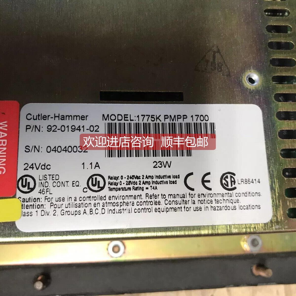 议价Cutler-Hamme rchnd3800t32w模块卡件模块