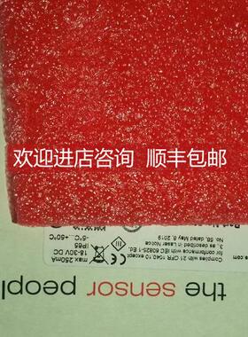 议价LEUZE劳易测光通讯DDLS 508 200.4L50132930光学数据传输