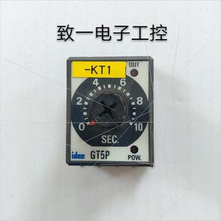 240VAC 200 10SEC小型定时器 议价GT5P