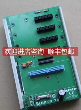 议价SNAP-B4M 机 SNAPB4M