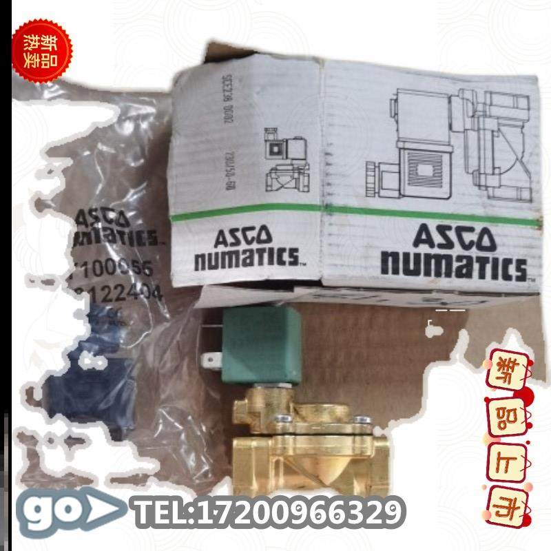 议价 SCE238D002电磁阀