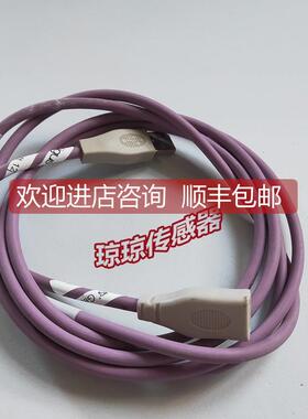 议价IGUS易格斯CFBUS.065 USB9040060 高柔性电缆TPE/USB总线电缆