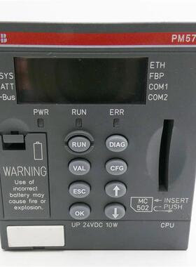 议价PM573单CPU模块 仓存