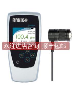 议价菲尼克斯PHYNIX Surfix SX-F10涂层测厚仪 分体式0-10mm