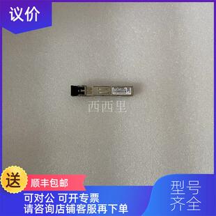 Bradley Allen 格 SFP1GSX 议价1783