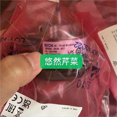 议价SICK 1037083 SRS50-HEA0-K21 西克编码器  德国编码器