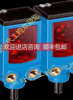 议价施克SICK传器WSE4-3P3130 1028161 西克