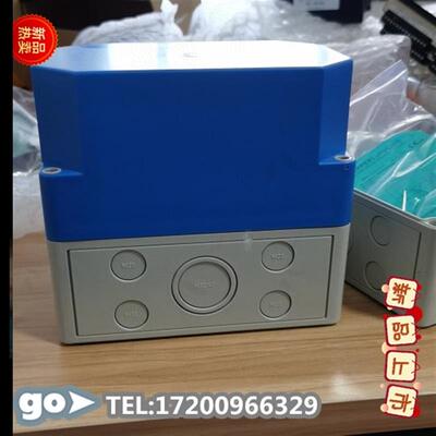 议价 consilium NS isolator 康士廉隔离器