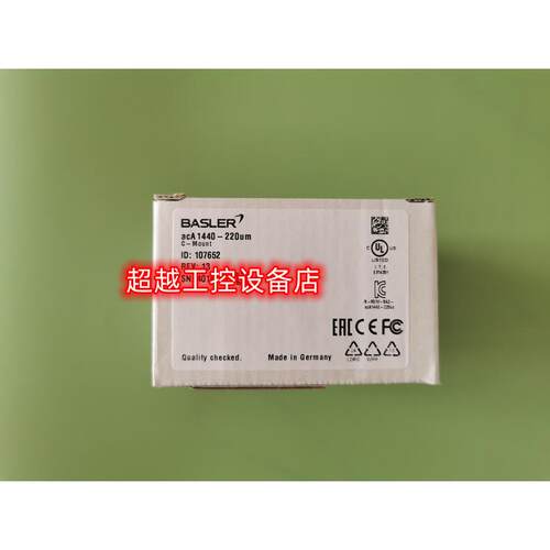 acA1440-220um巴斯勒Basler工业相机图库存