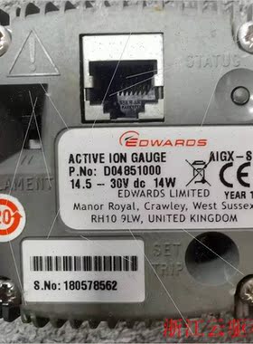 议价EDWARDS D04851000 ACTIVE ION G