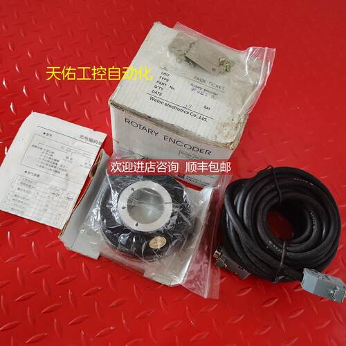 询价编码器 SZN38-1024RL-5T库存