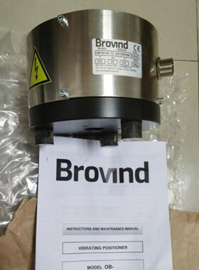 Brovind 振动器 振动装料斗 AL-40