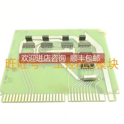 询价195B9035AAG001 GE195B9035 内存 PCB 线路 GE库存