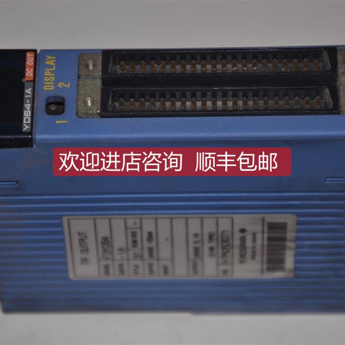 议价F3YD64-1A YOGAWA 横河 F3系列64点 数字量输模块