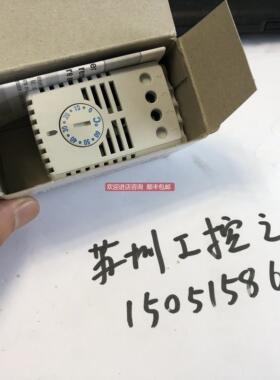 议价ALRE温度控制器 RTBSS-111.250/05