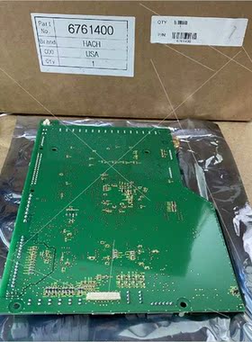 议价哈希HCACH测量 09135=A=1500